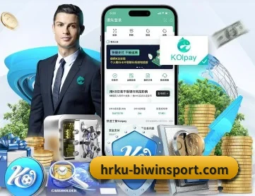 必赢体育 APP